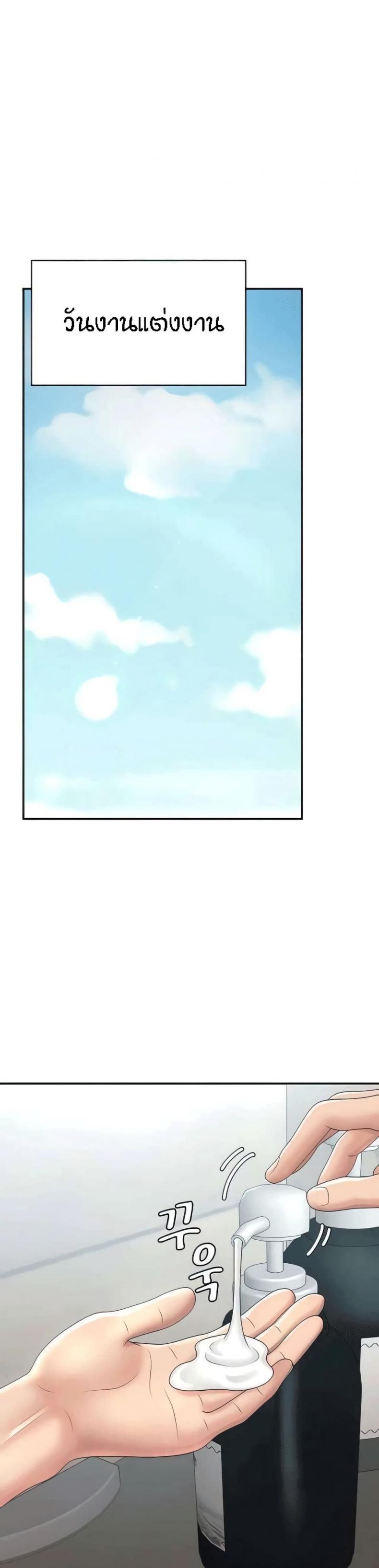 page-32
