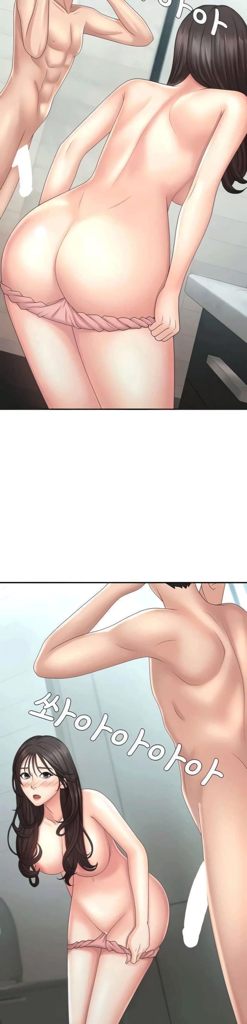 page-39