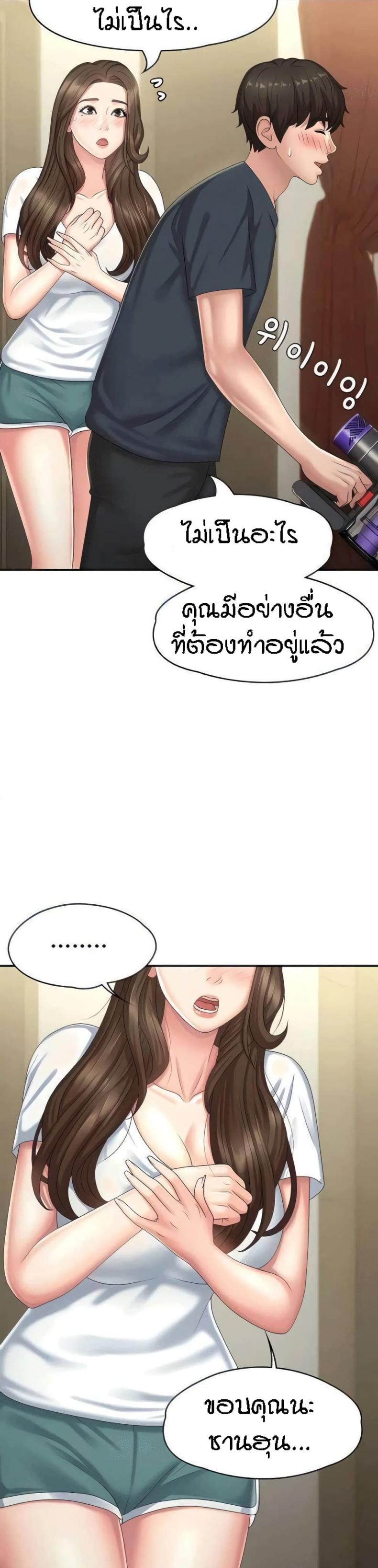 page-30