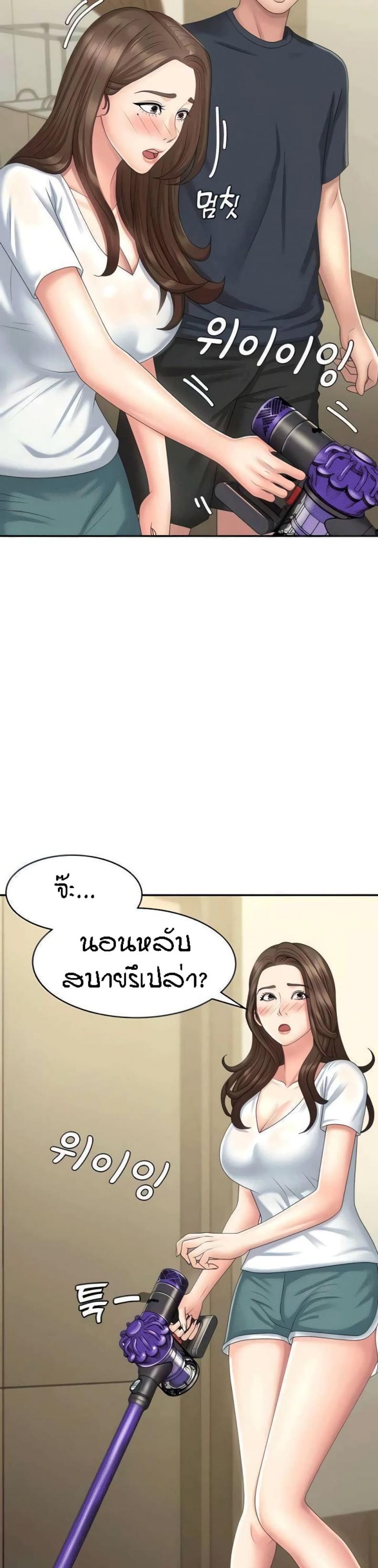 page-28