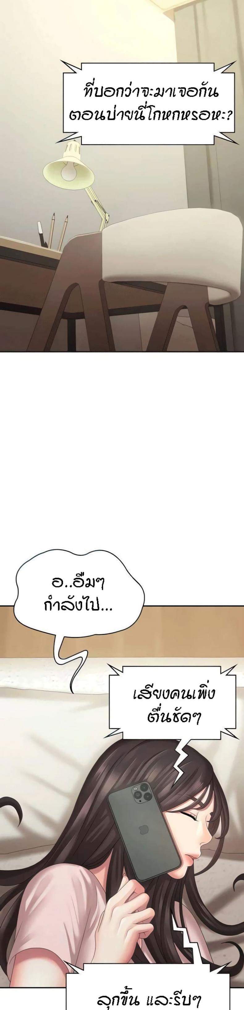 page-35