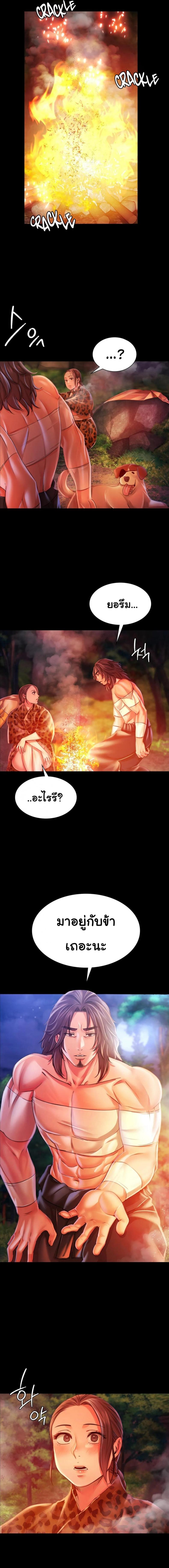 page-15