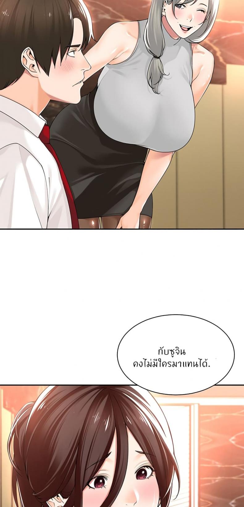 page-32