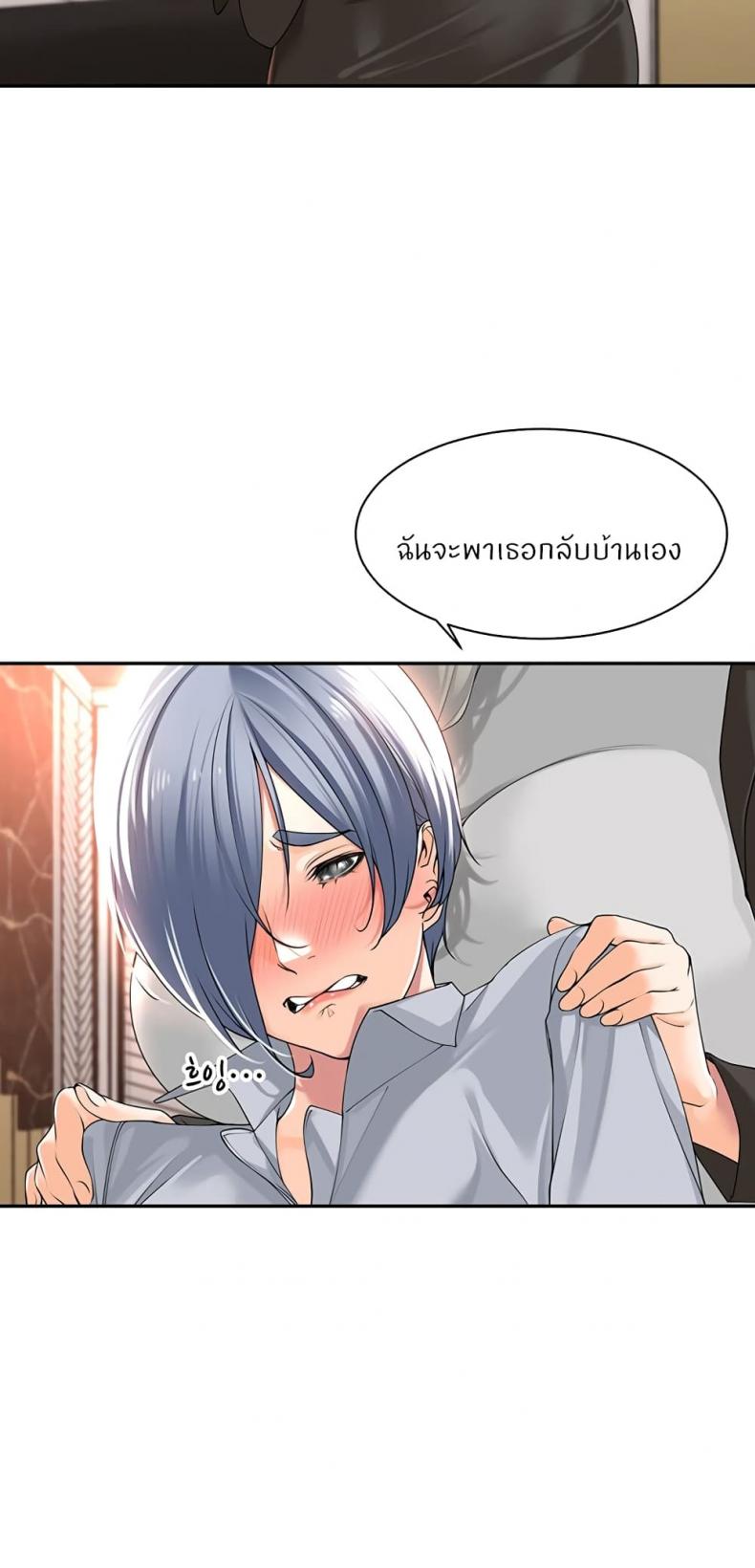 page-34