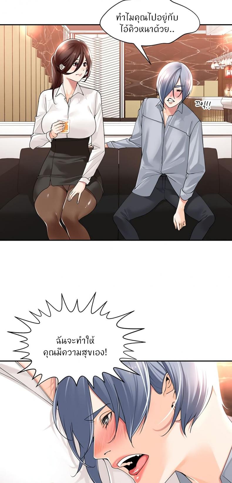page-27