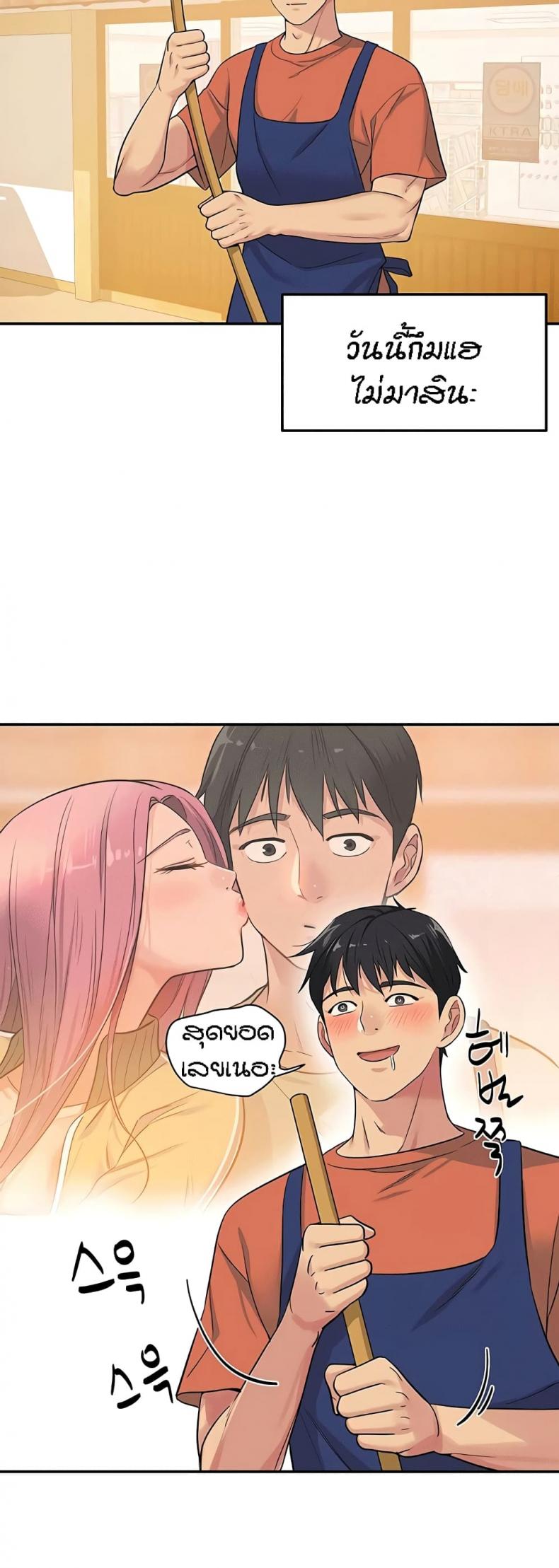 page-26