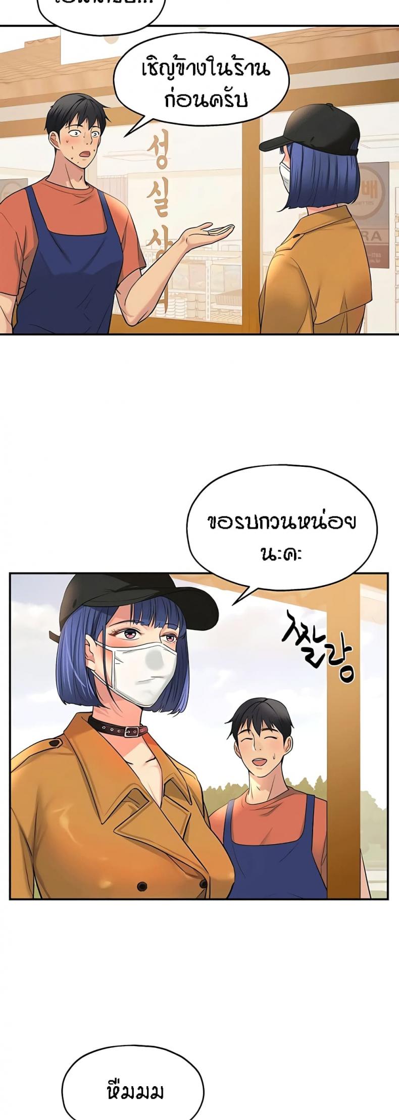 page-31