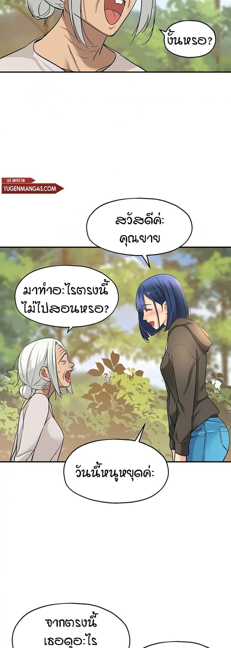 page-17