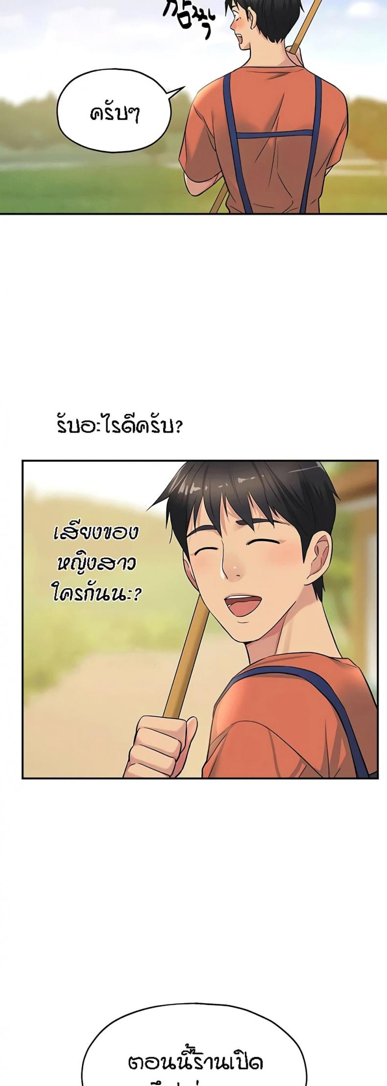 page-28