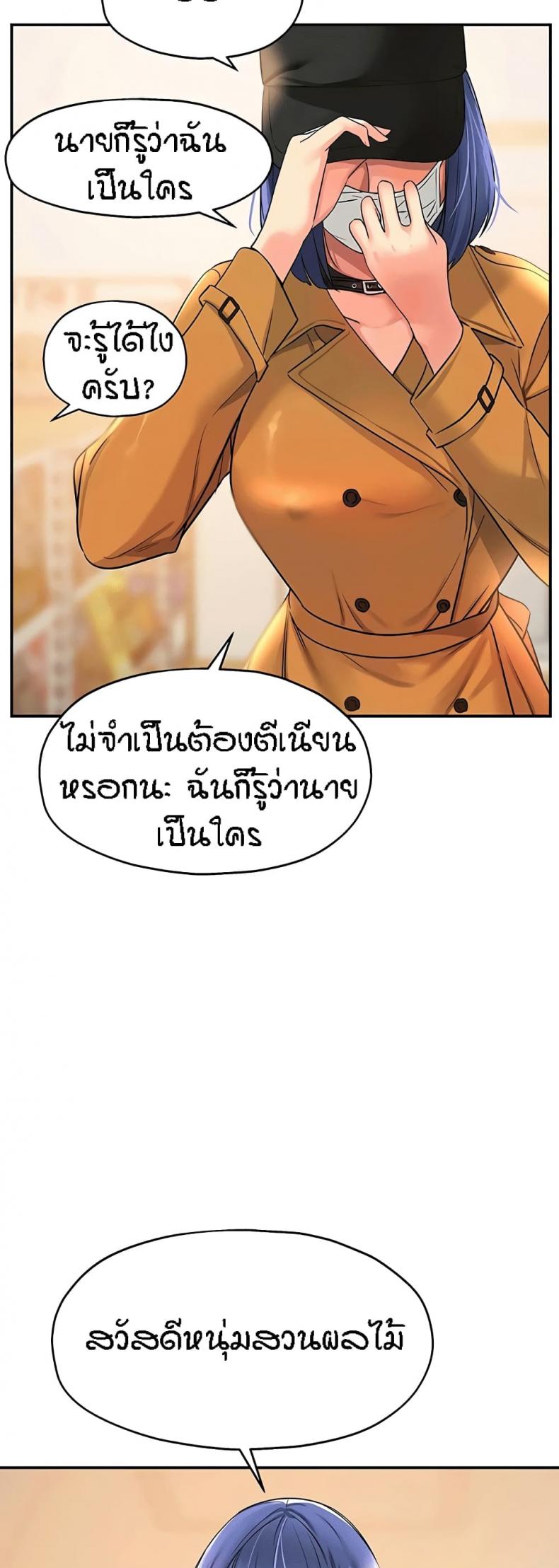 page-34