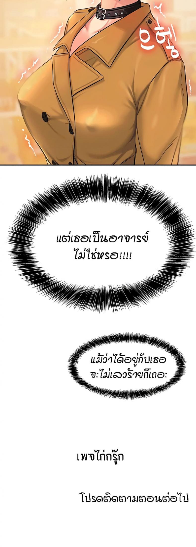 page-40