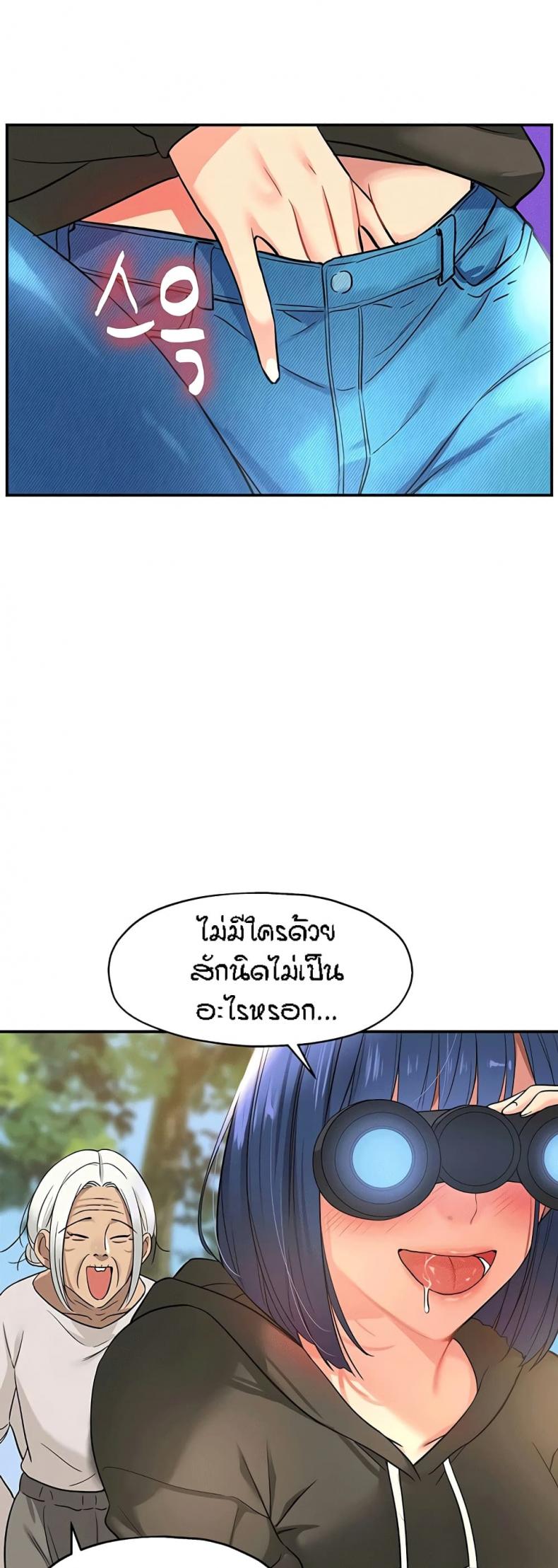 page-15