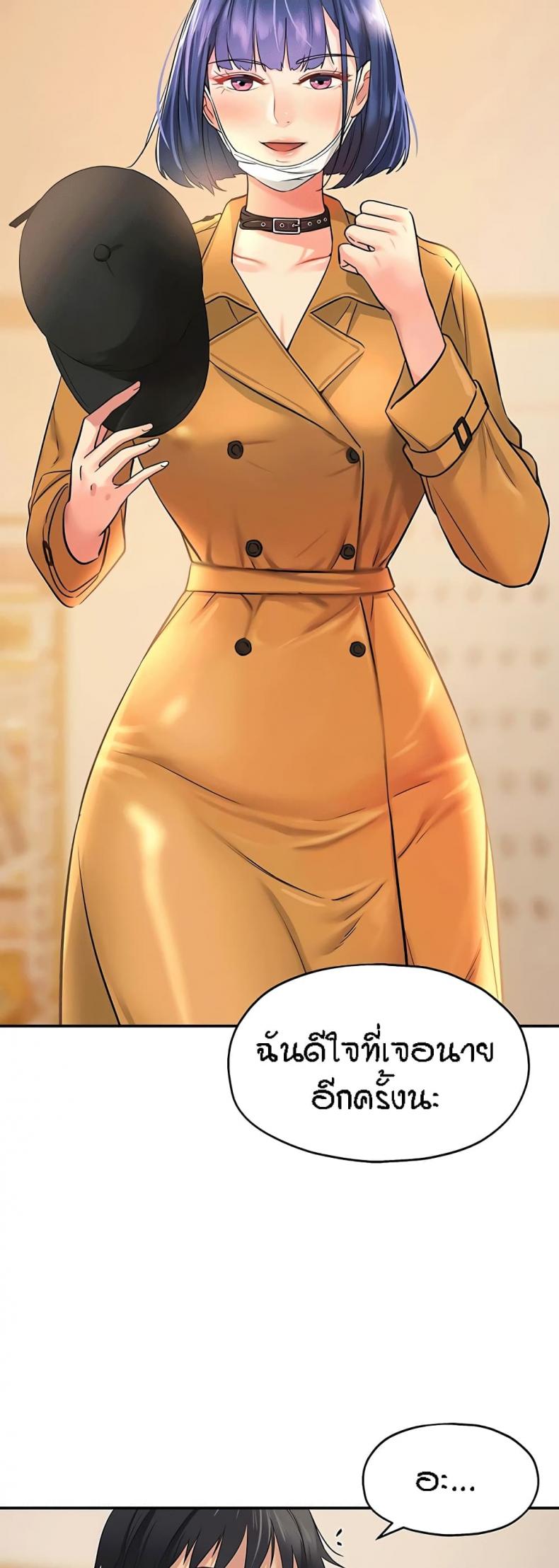 page-35