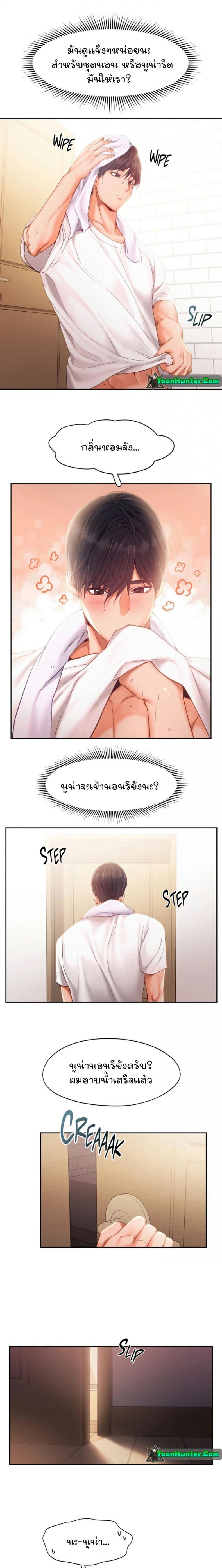 page-22