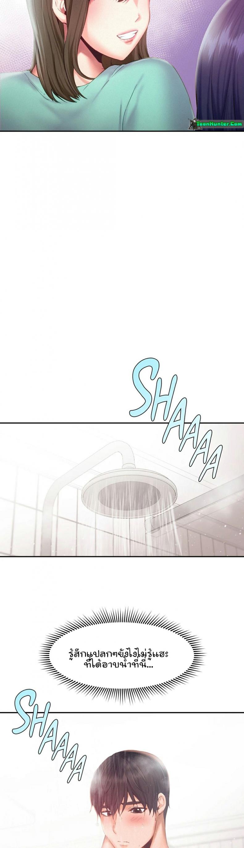 page-19