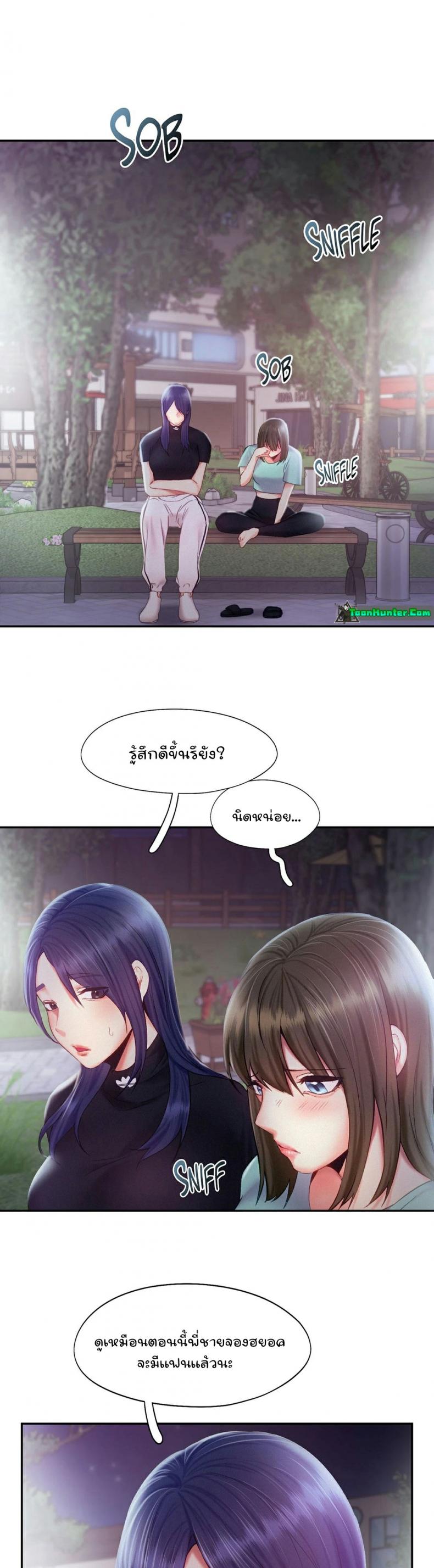 page-15