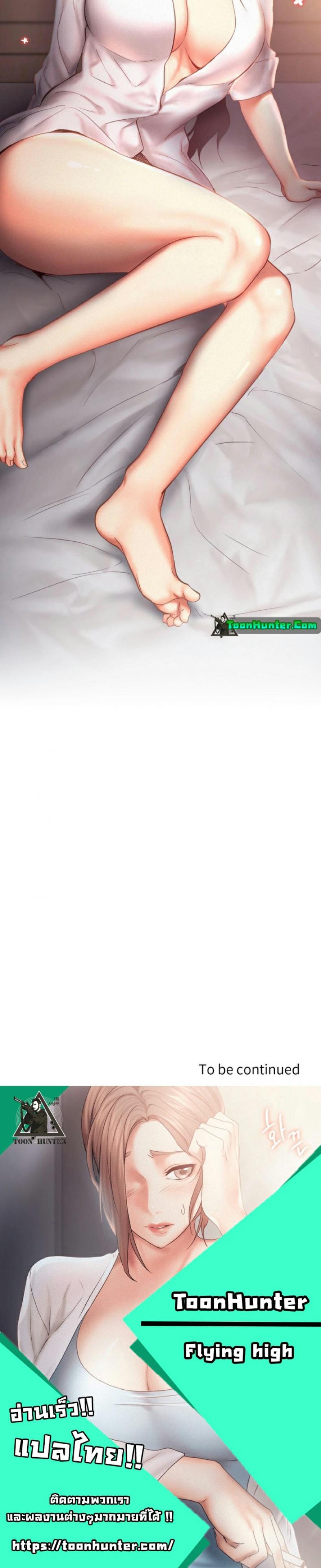 page-26