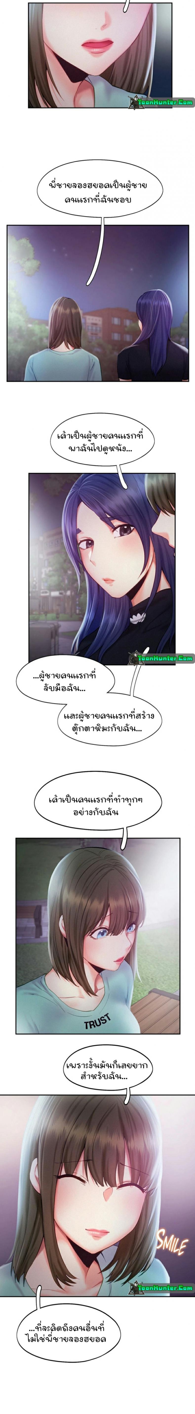 page-17