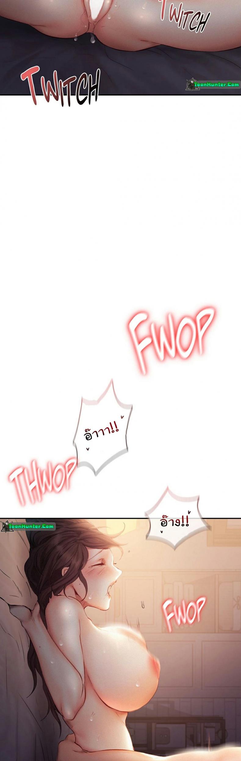 page-23