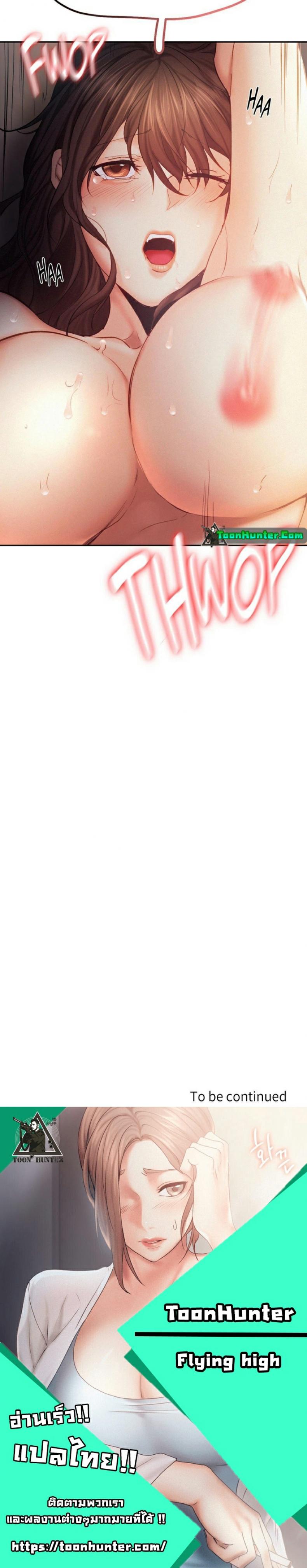 page-28