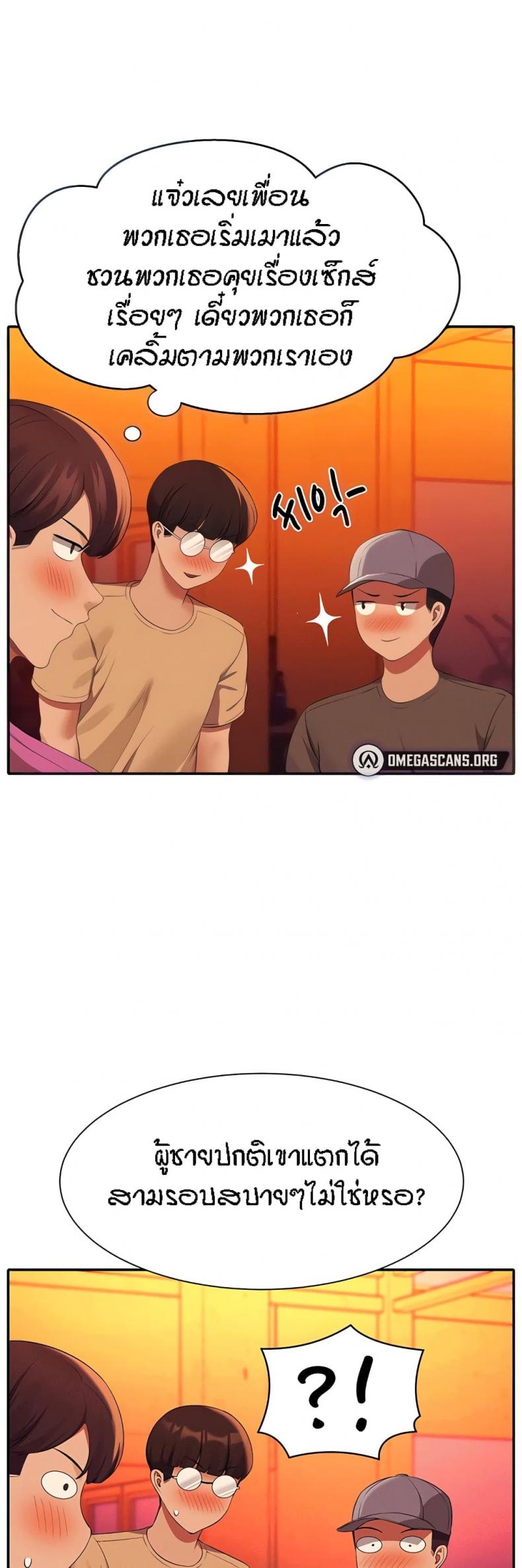 page-15