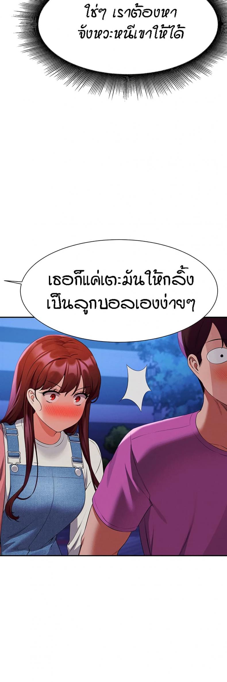 page-41