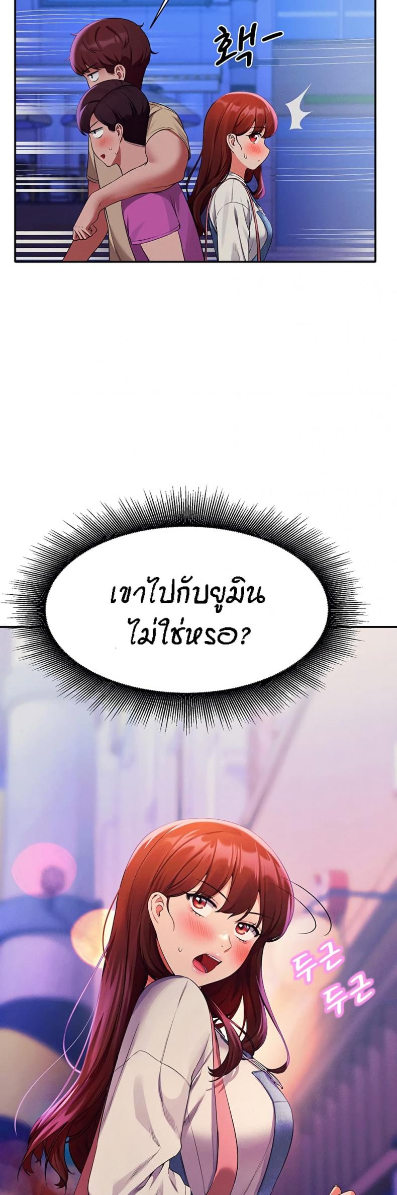 page-48