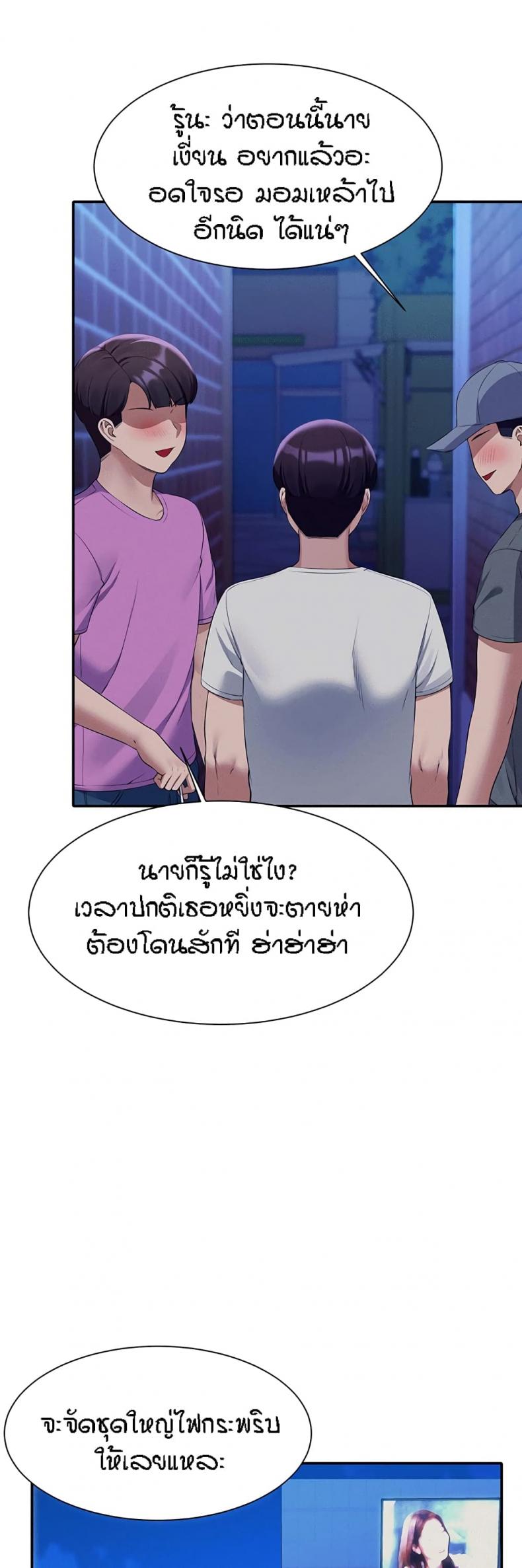 page-31