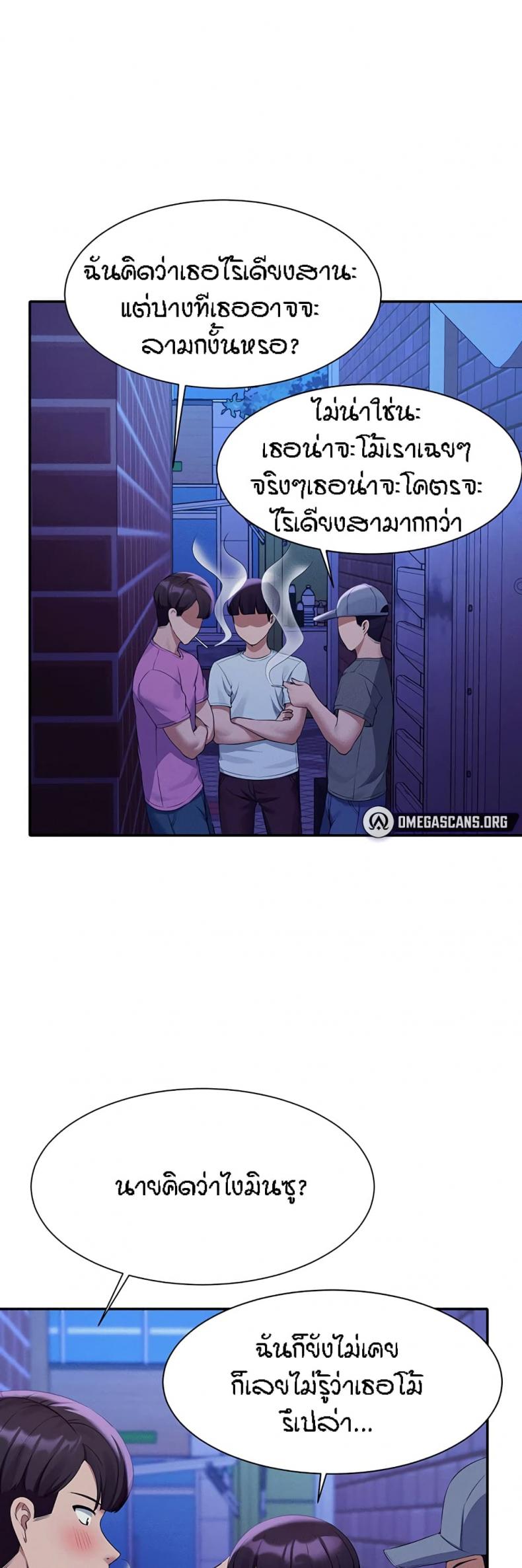 page-29