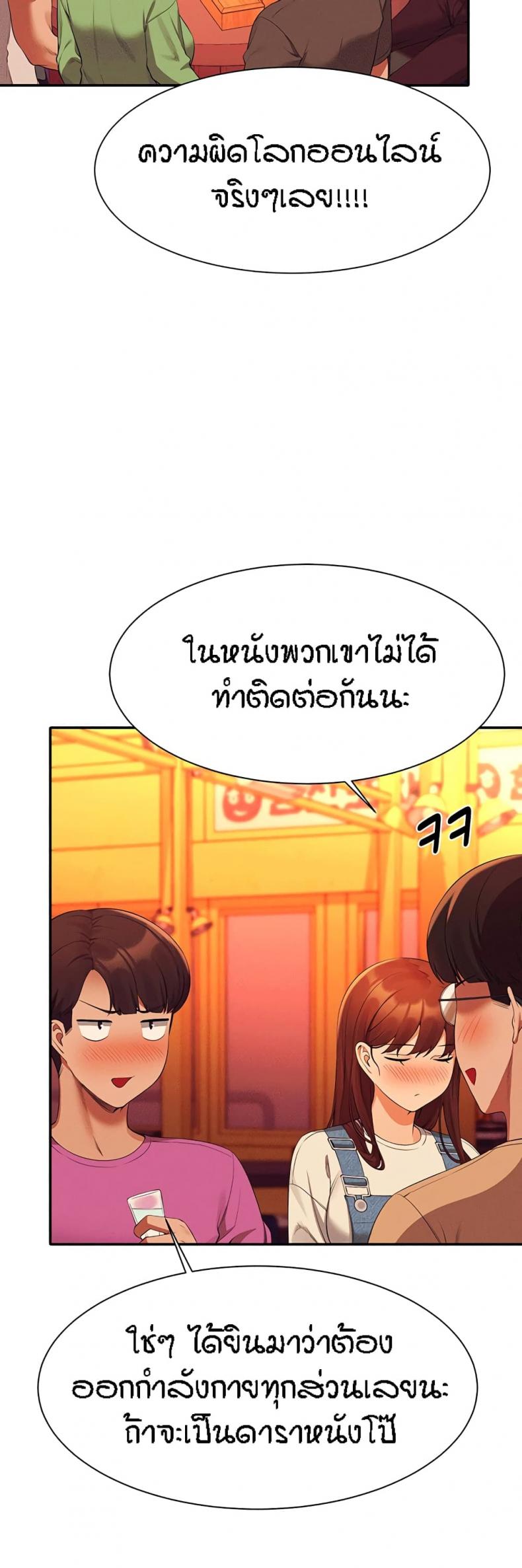 page-22