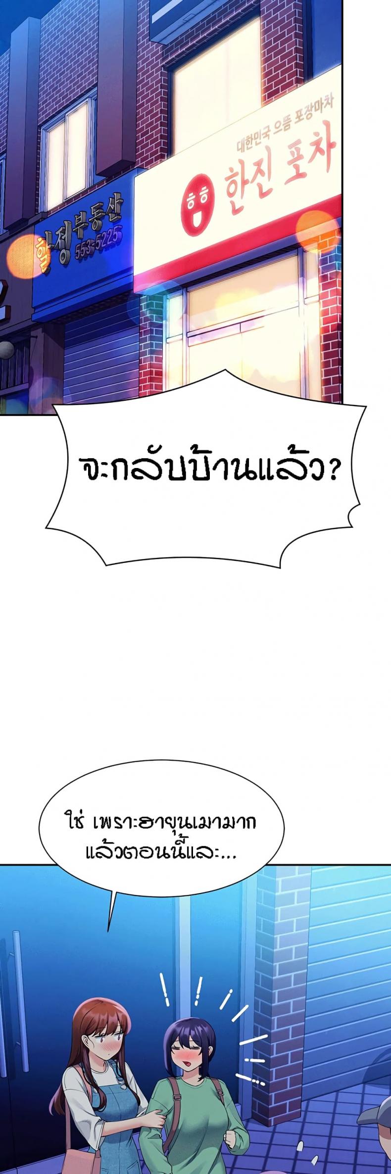 page-33