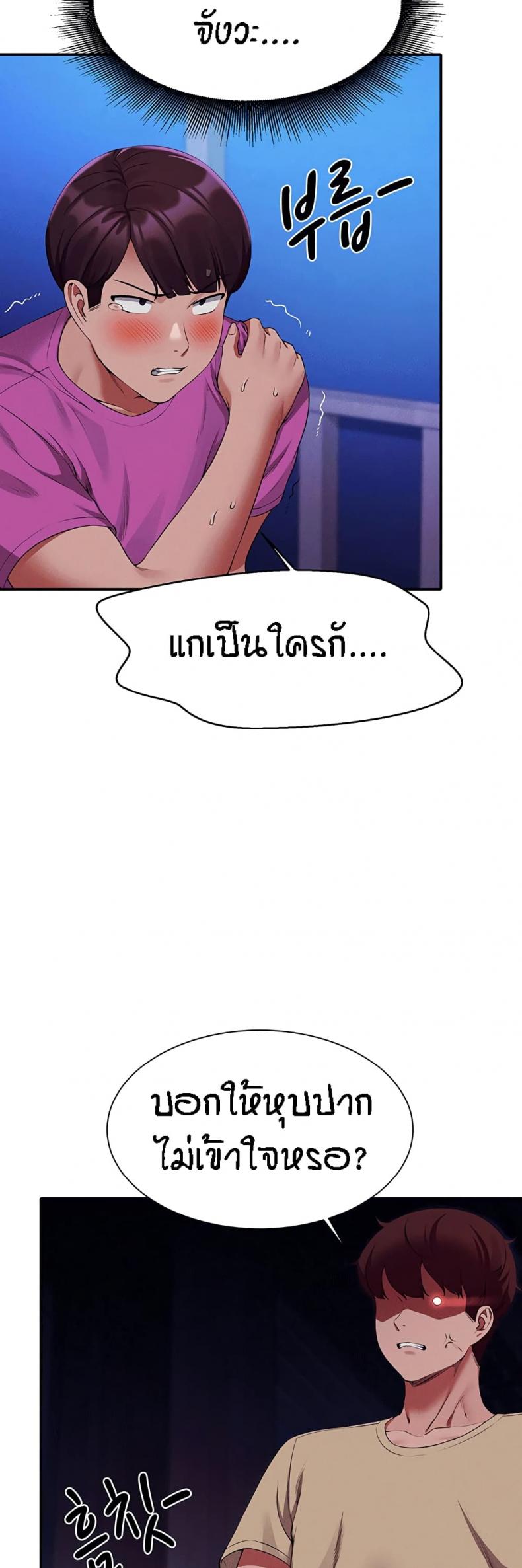 page-46