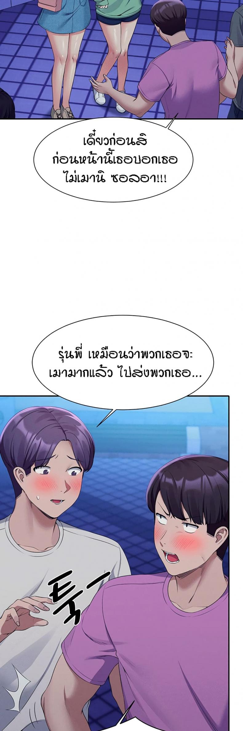 page-34