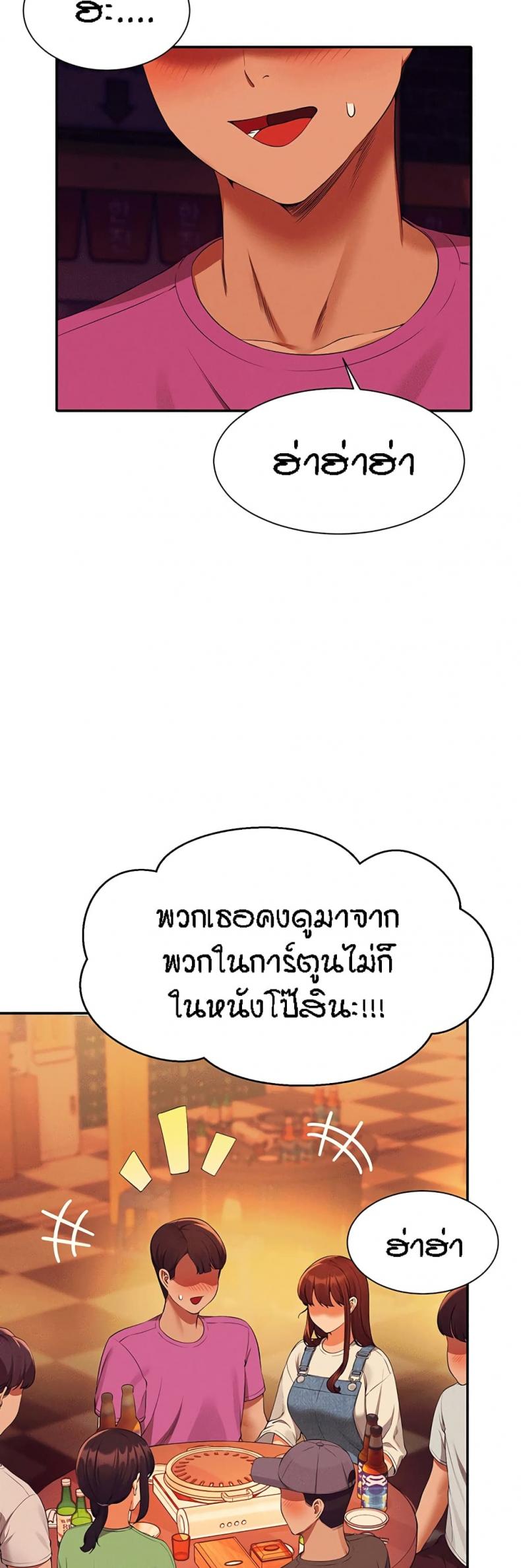 page-21
