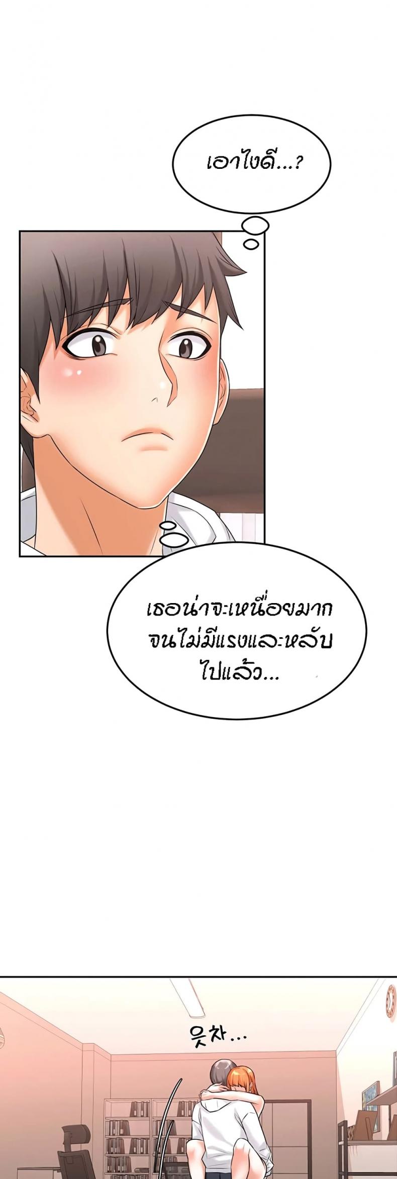 page-28