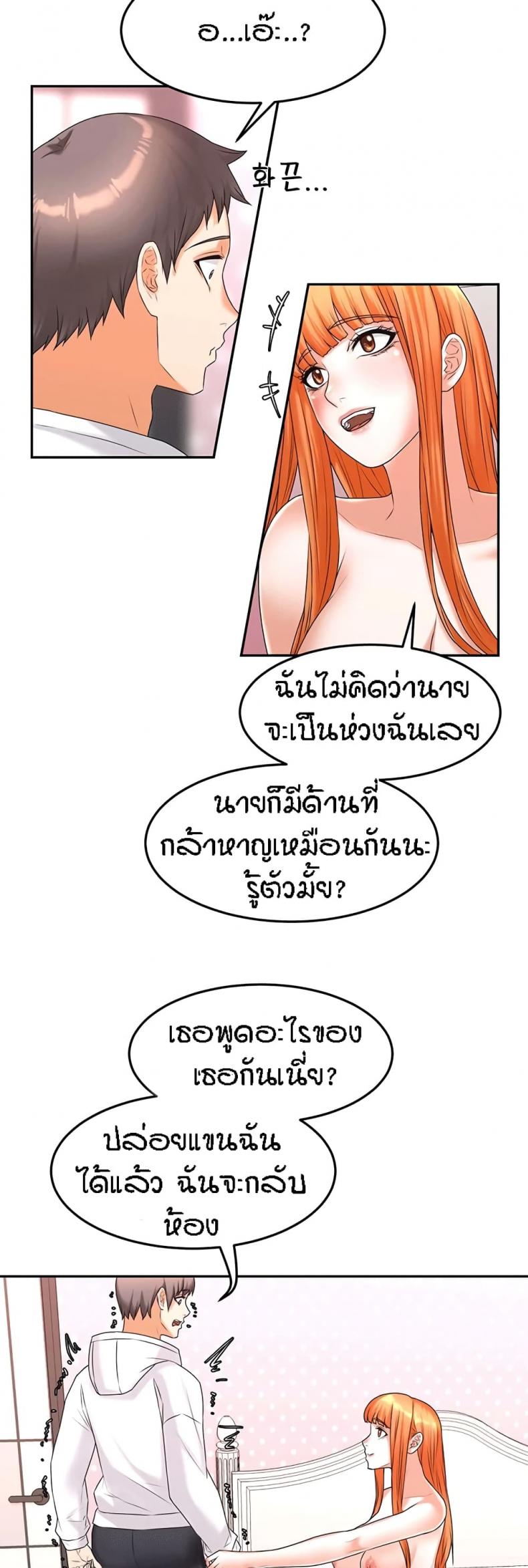 page-41