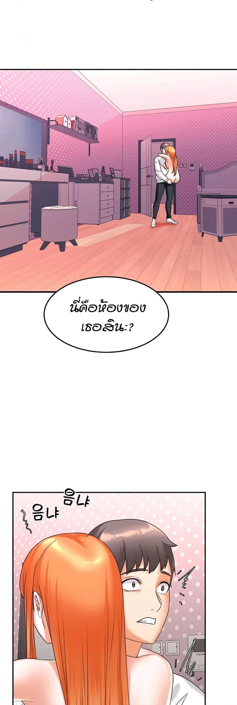 page-36