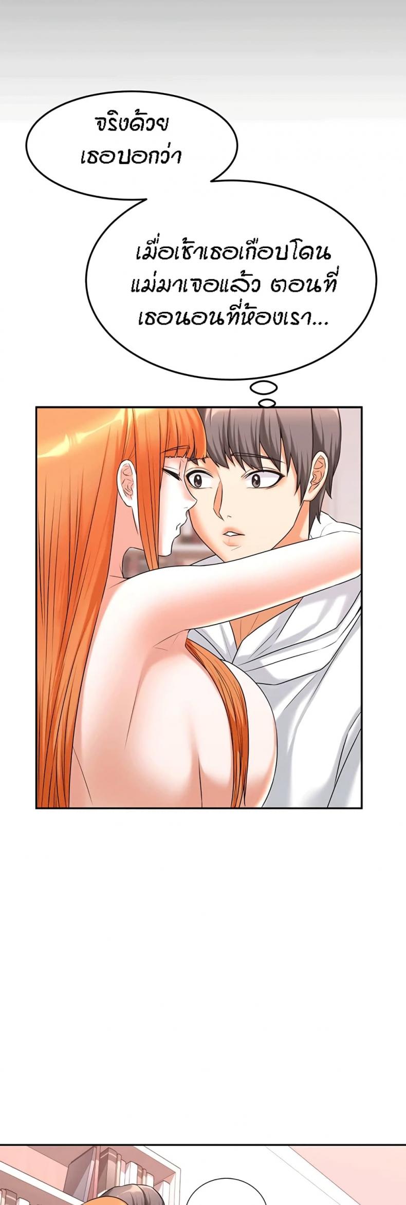 page-31