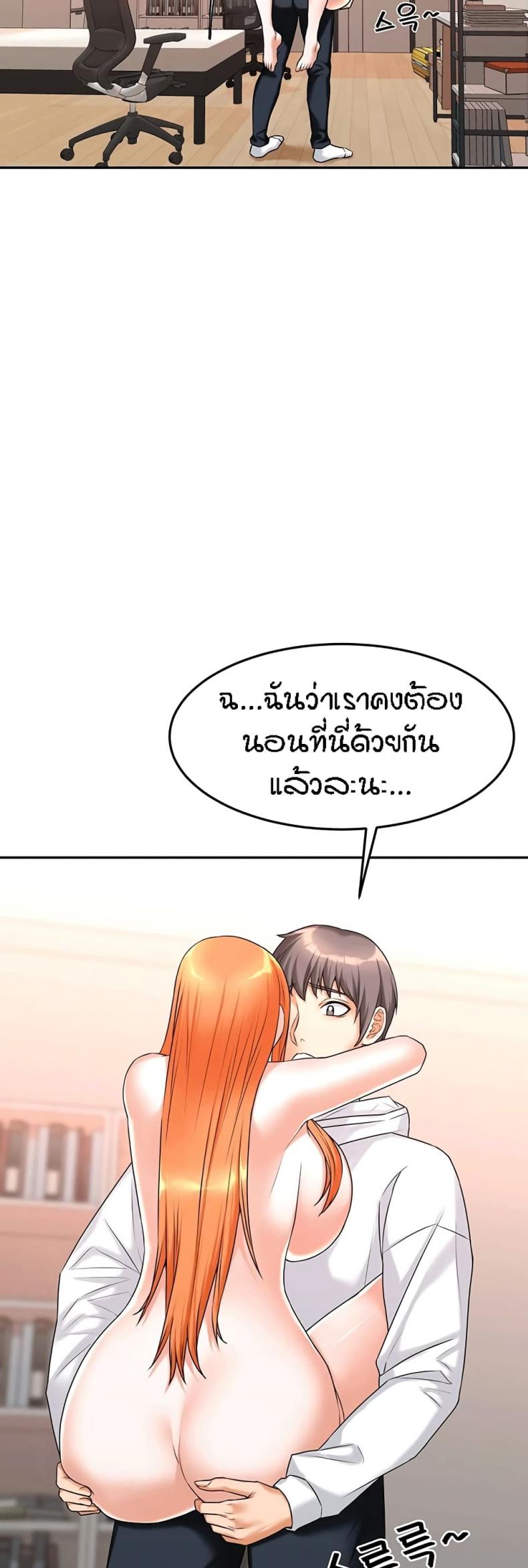 page-29
