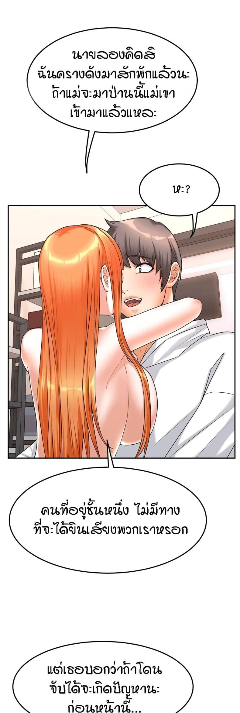 page-22