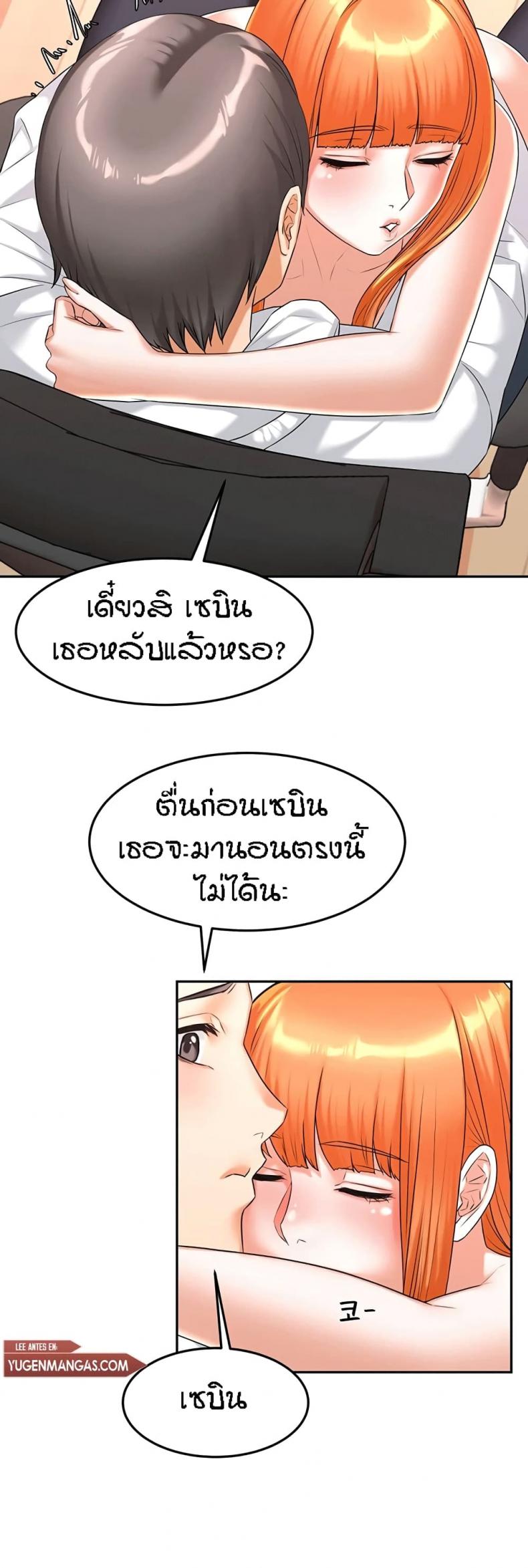 page-27