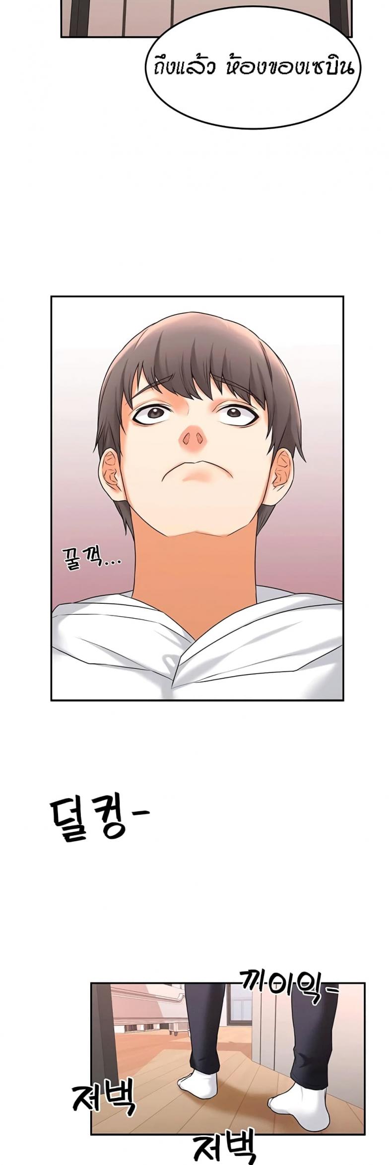 page-35