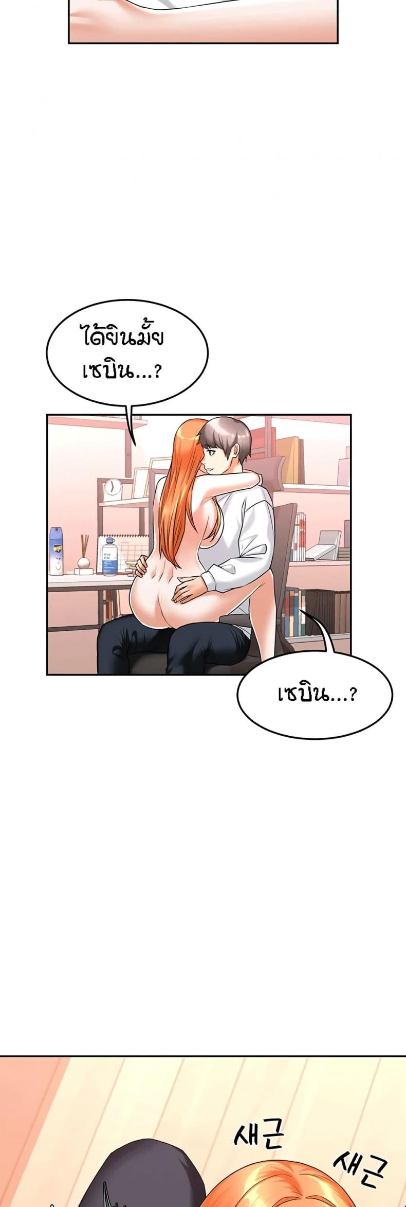page-26