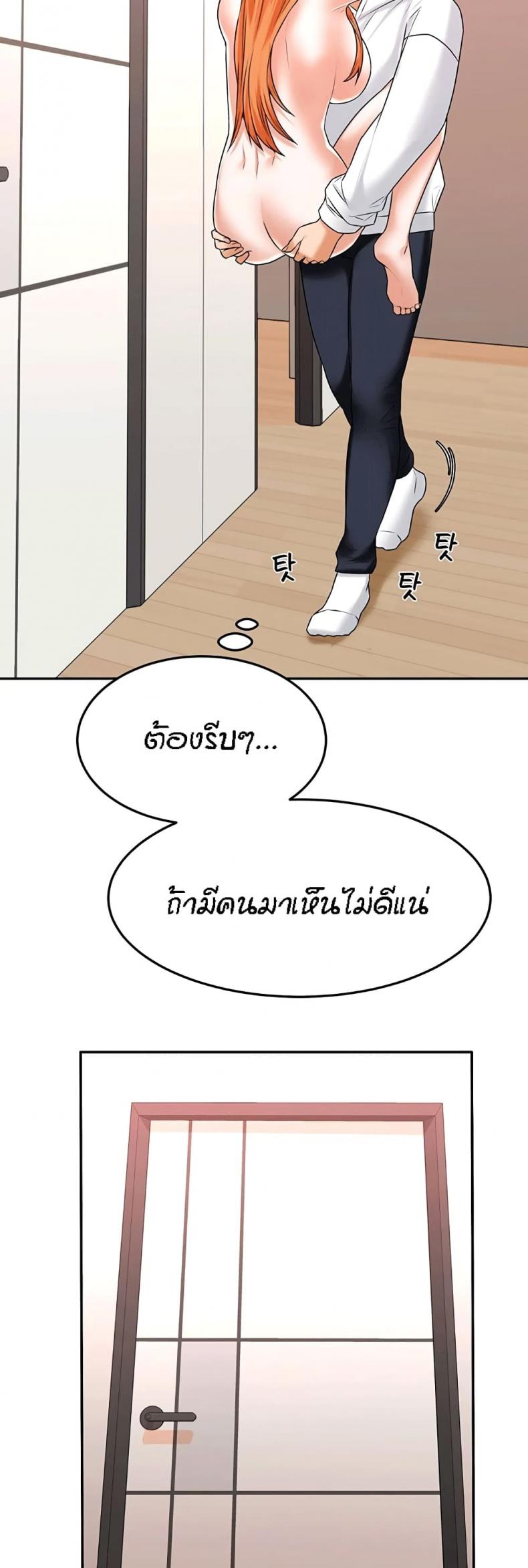 page-34