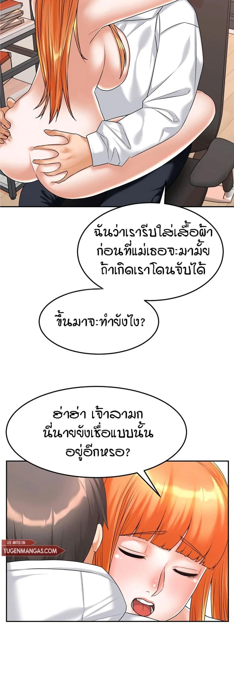 page-21