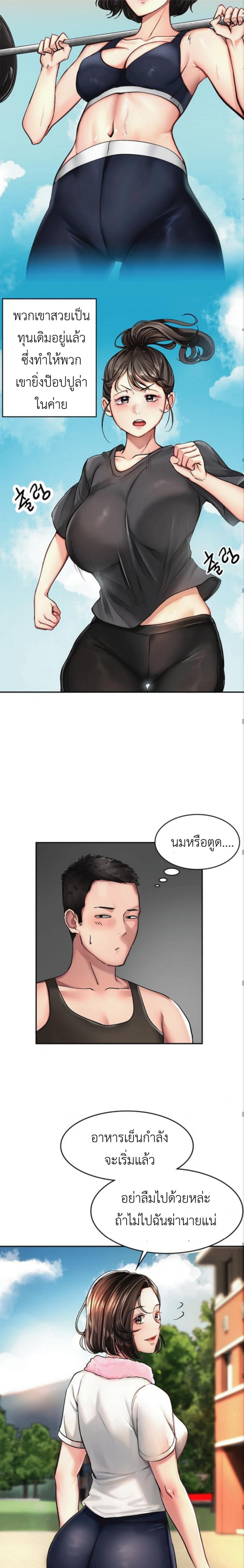 page-16