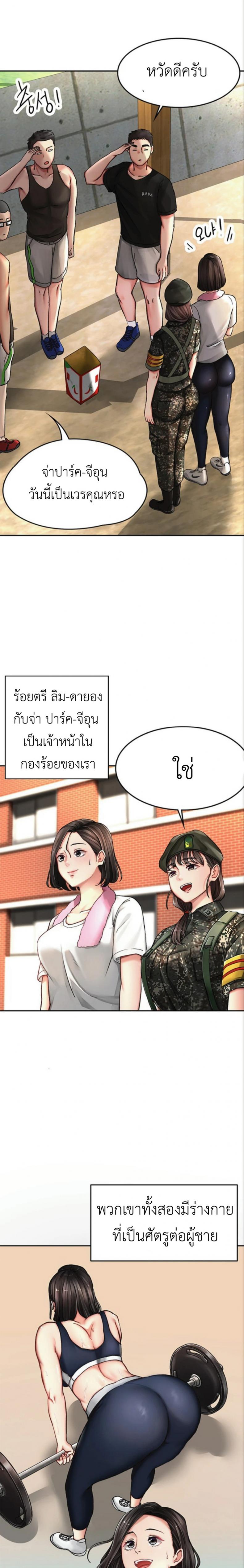 page-15