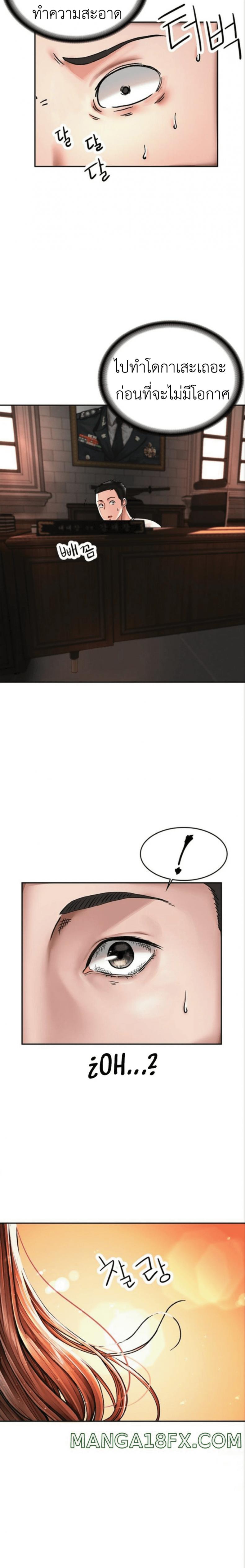 page-31