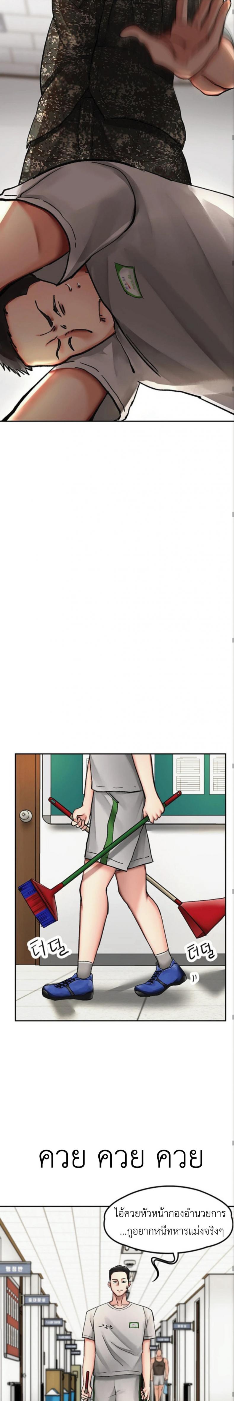 page-25