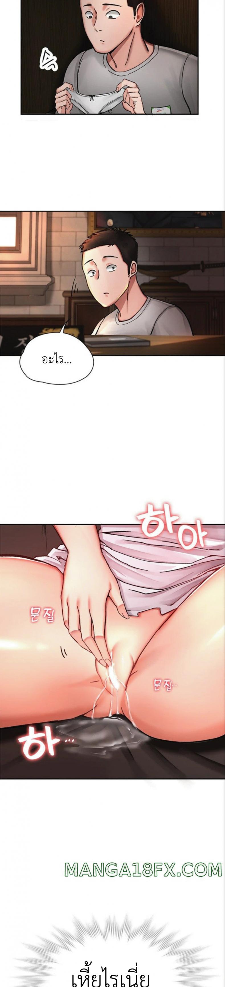 page-34